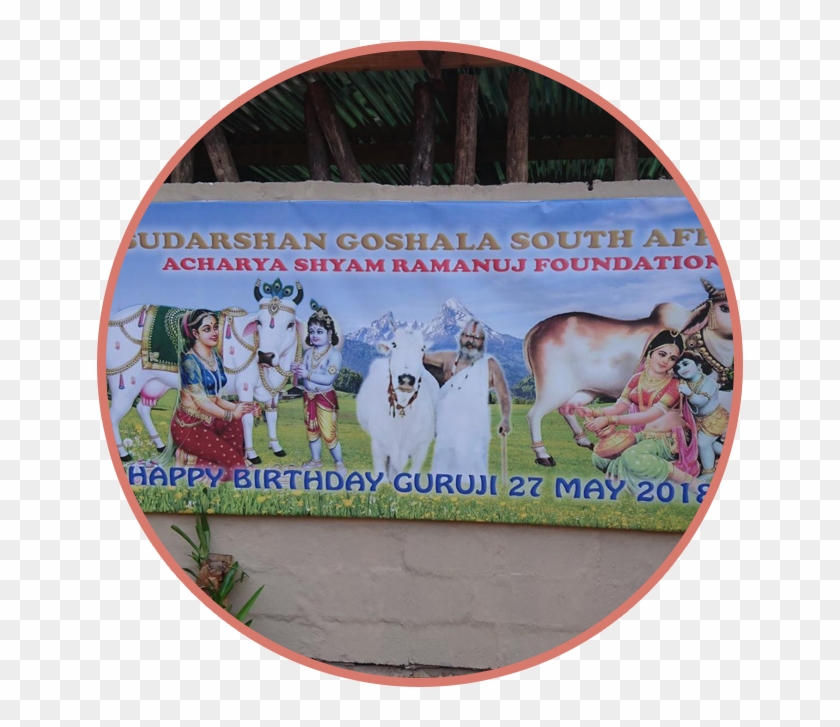 N - Label Clipart #3154547