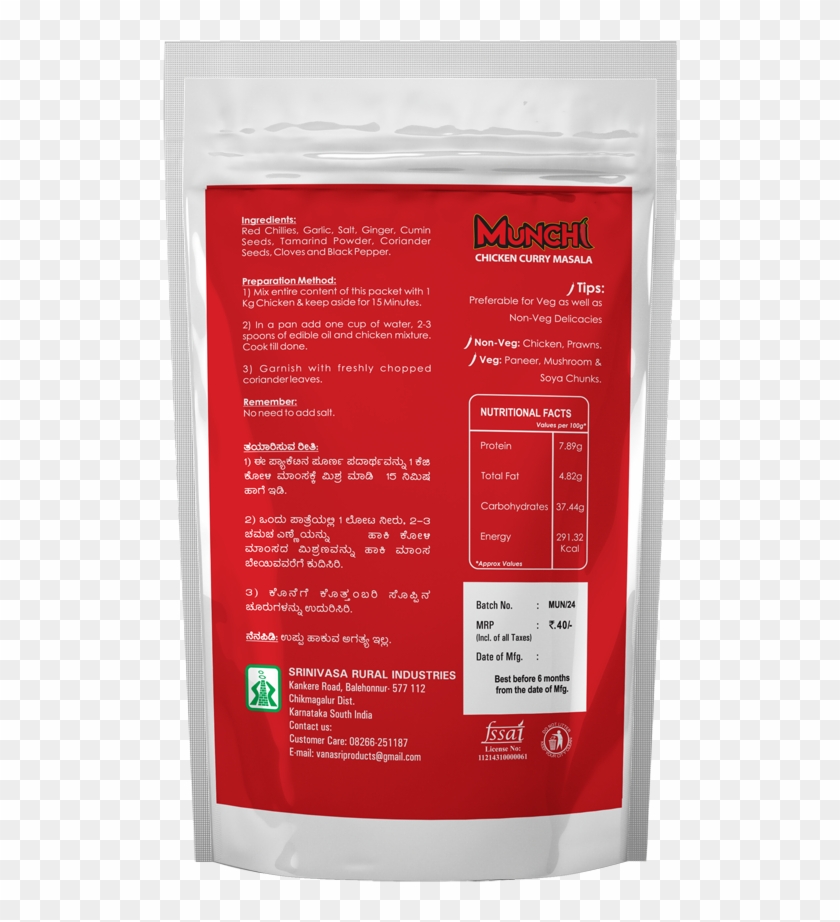 Chicken Curry Back Web - Box Clipart