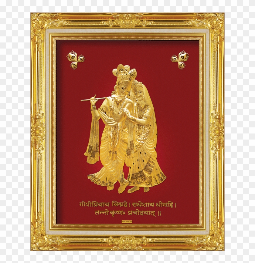 A3 Radhakrishna - Gold Radha Krishna Art Clipart #3155866