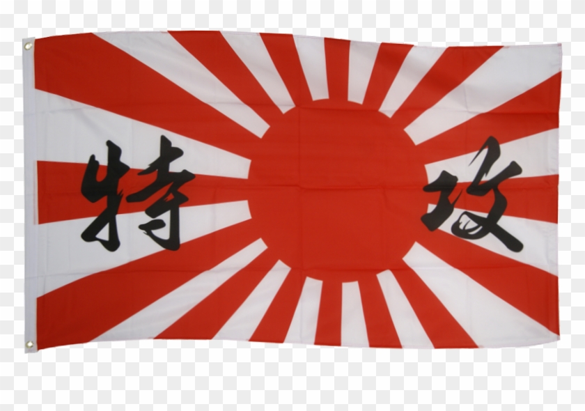 Japan Kamikaze 3ft X 5ft Nylon Flag Clipart #3162116