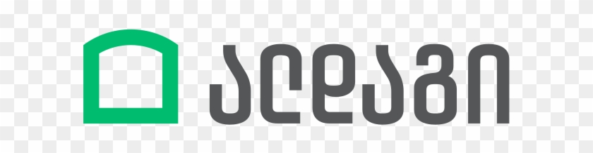 Logo 2018 Ge - Graphics Clipart