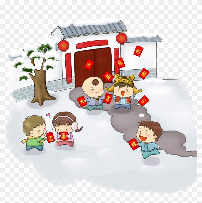 Chinese New Year Gate Red Envelope Snow Png And Psd - Cartoon Clipart #3185809
