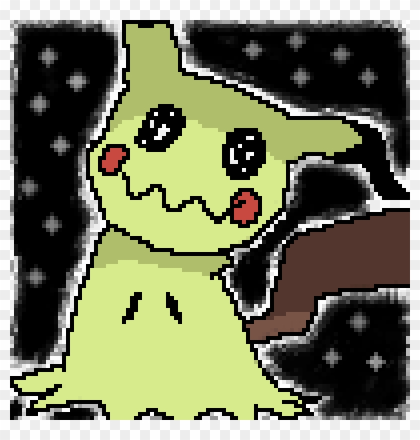 Mimikyu - Cartoon Clipart