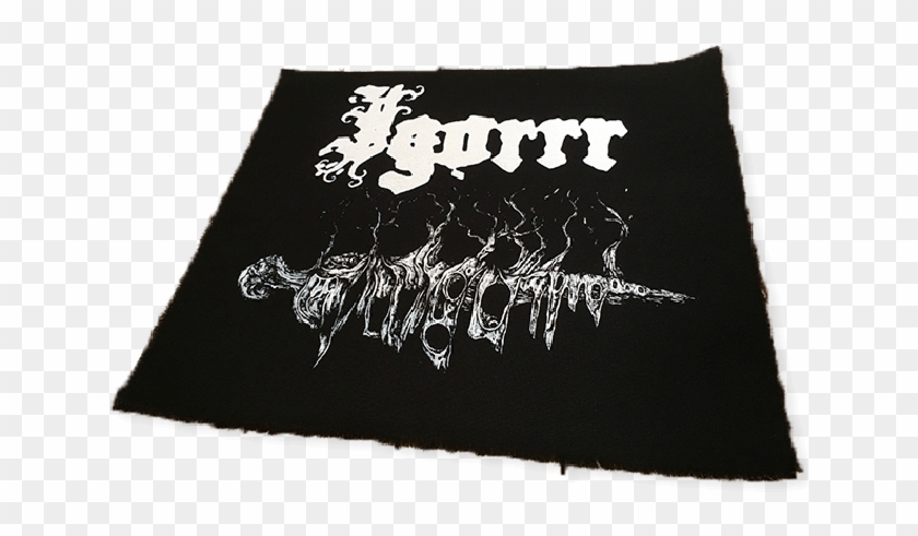 Back Patch 32x28cm, Black - Igorrr Clipart