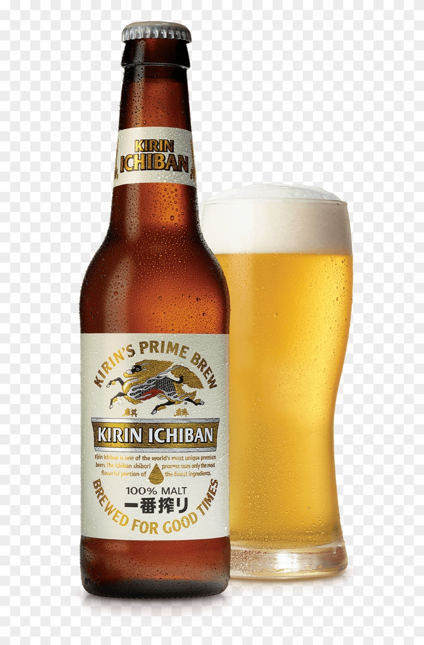 Kirin Bottle Glass - Kirin Ichiban Clipart