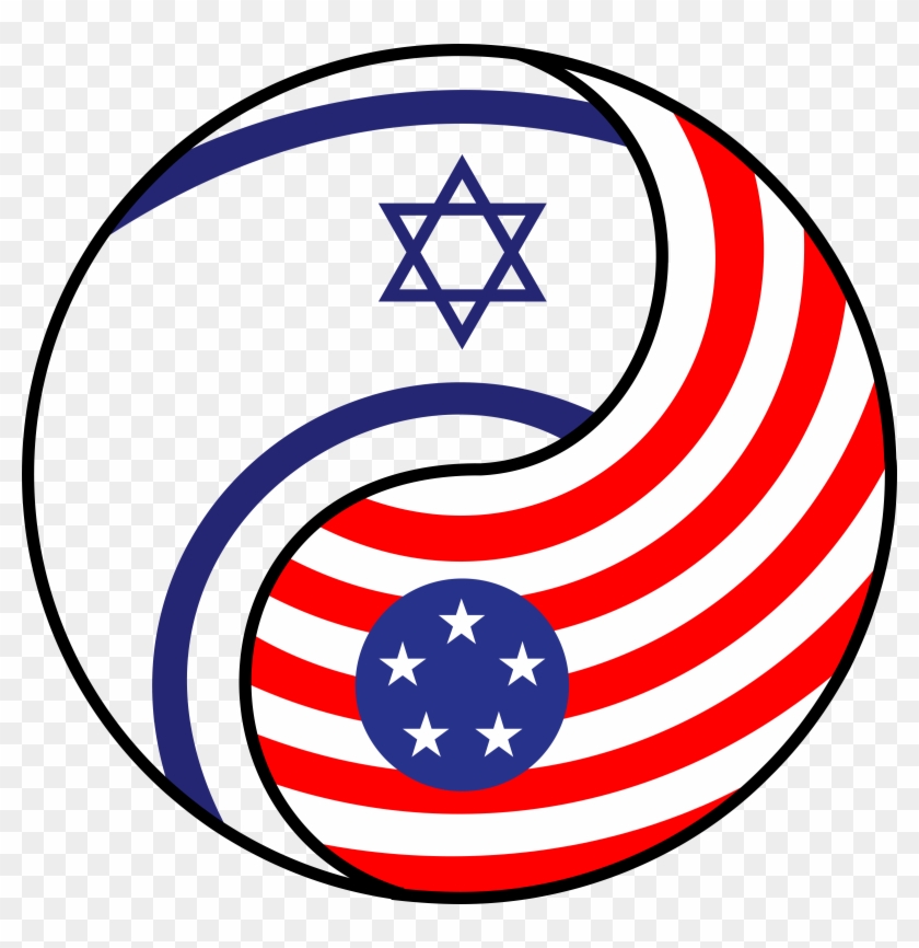 This Free Icons Png Design Of Yin Yang Israel America Clipart #326137