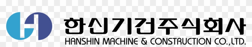 Hanshin Machine & Construction Logo Png Transparent - Graphics Clipart