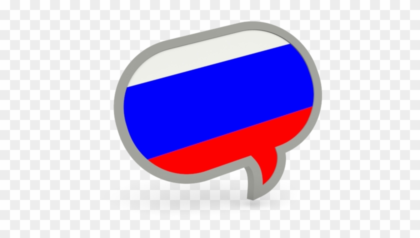 Czech Flag Speech Bubble Clipart #327543