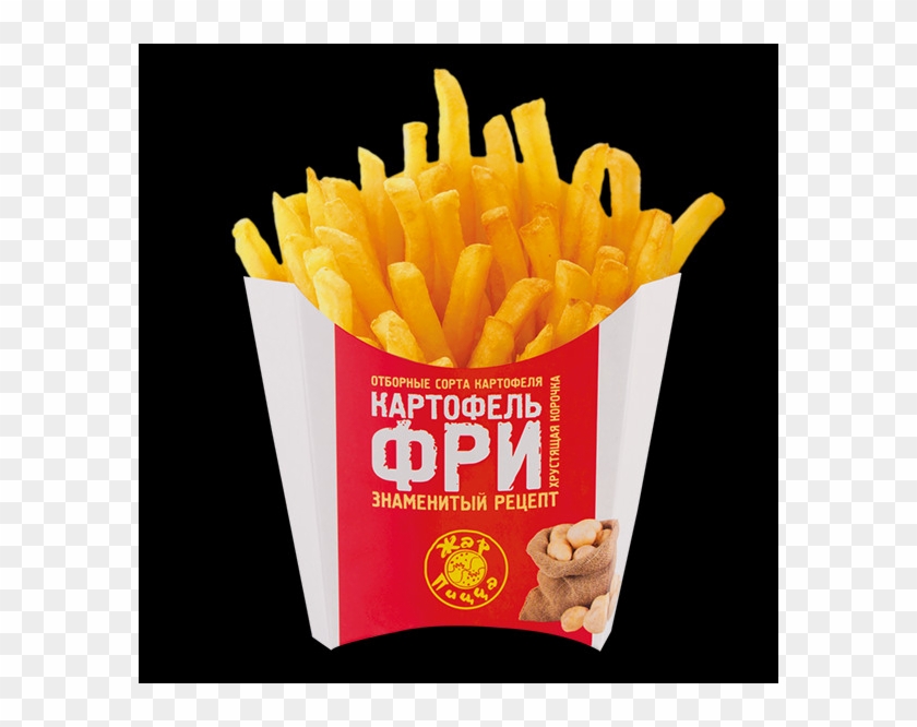 Fried Chips Clipart #327615