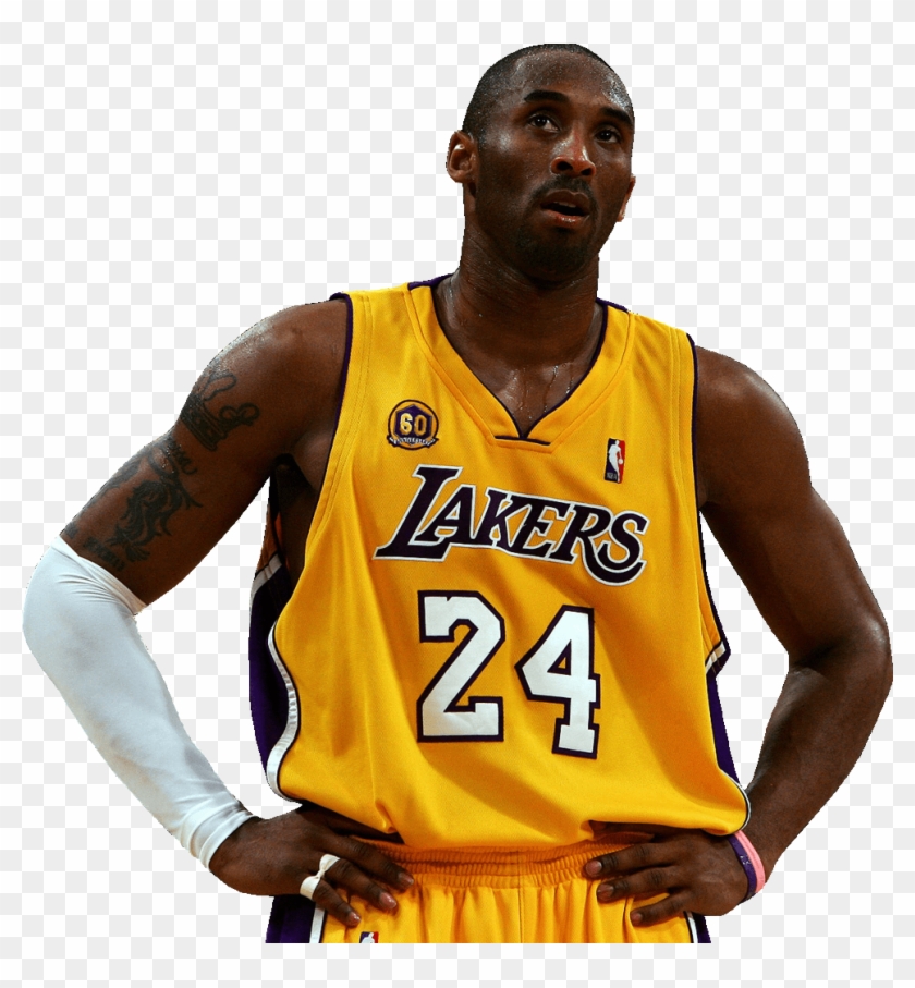 Kobe Bryant Looking Up - Kobe Bryant Png Clipart