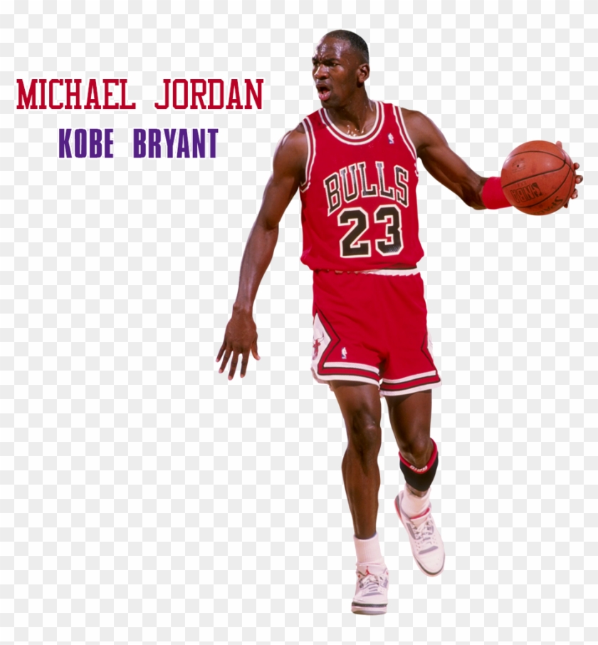 Embeddable - Kobe Vs Jordan Clipart