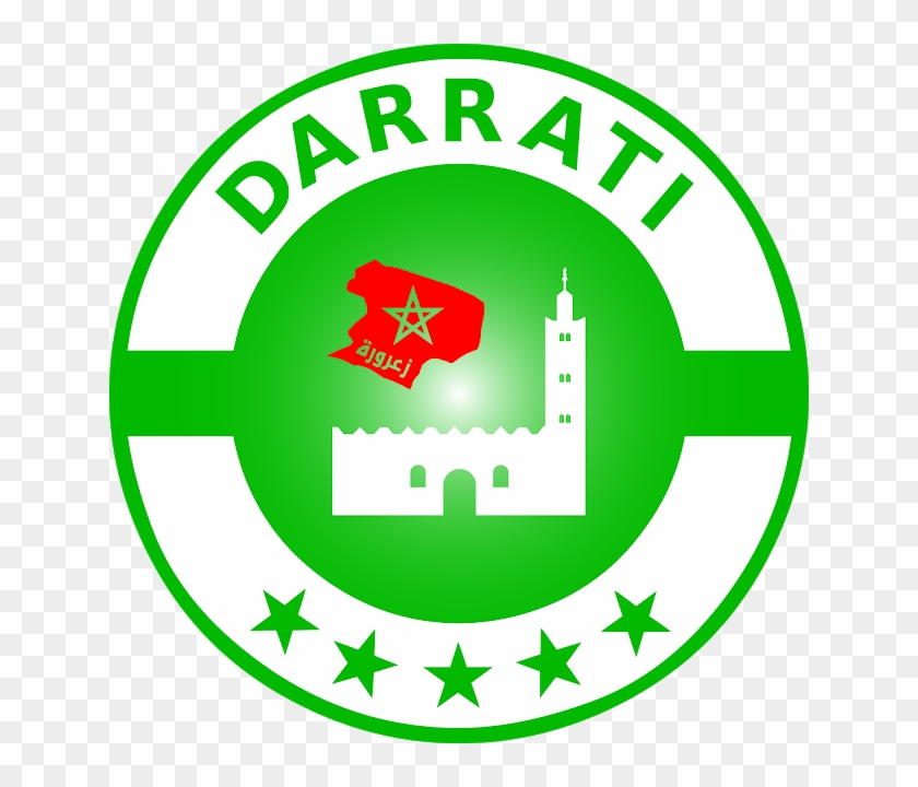 Download Darrati Zaaroura Larache Svg Eps Png Psd Ai - Logo Clipart #3201750