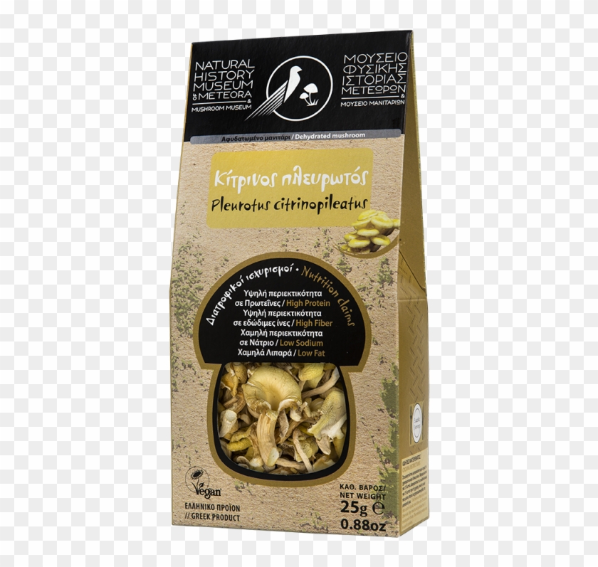 Dehydrated Pleurotus Citrinopileatus Mushrooms - Ριζοτο Τρουφα Clipart #3208610