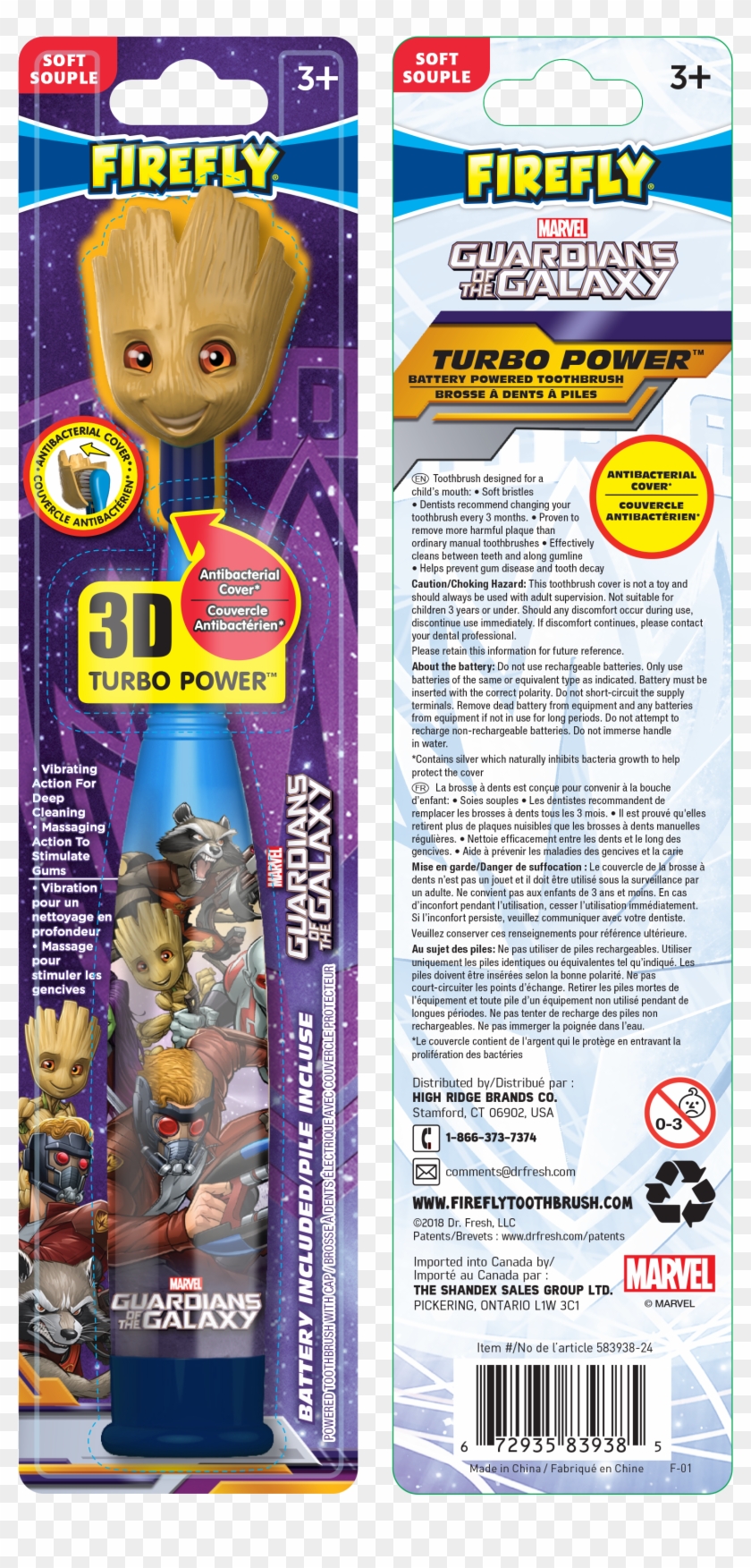 Guardians Of The Galaxy Toothbrush Clipart #3209853