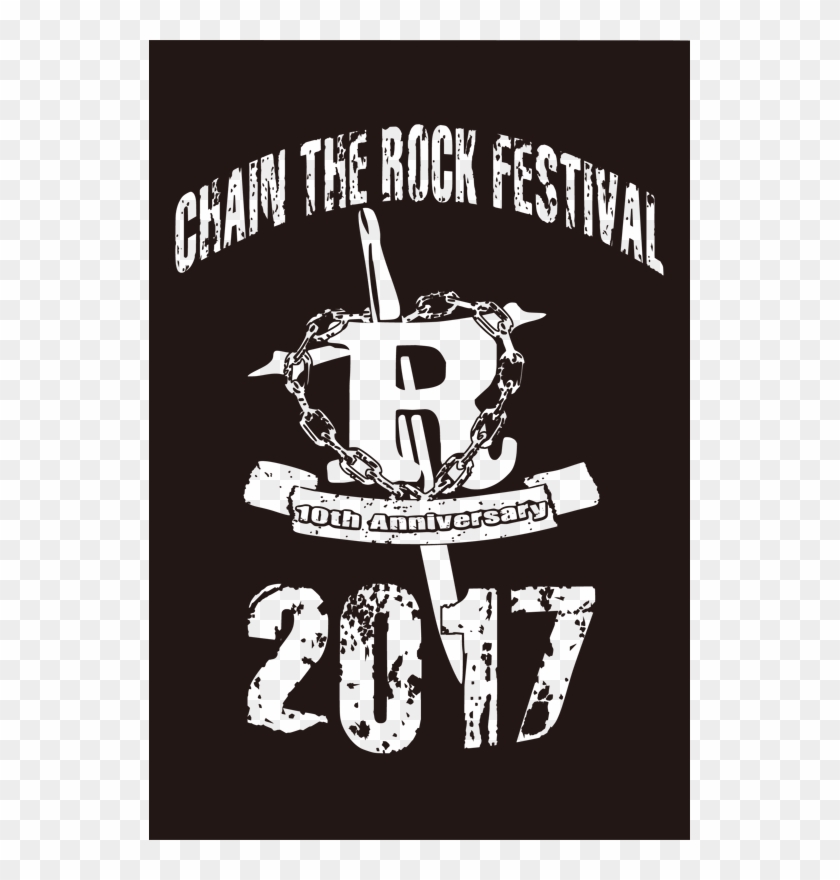 4b07ad - Poster Clipart #3210734