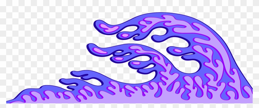 Wave Clip Japanese - Purple Wave Transparent - Png Download