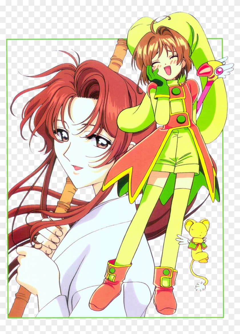 Cardcaptor Sakura Transparent Png - Sakura Card Captor Full Body Clipart
