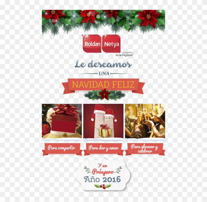 Navidad 2016 Png Transparent Background - Christmas Decoration Clipart #3213408