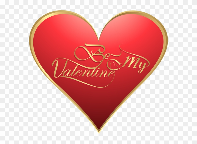 Happy Valentines Day Png - عکس نوشته در قلب R Clipart #3214480