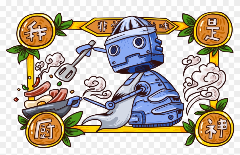 Cartoon Creative Illustration Tidal Png And Psd - Illustration Clipart