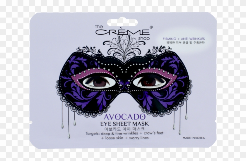 Masquerade Png Mask - Sleep Mask Clipart #3218673