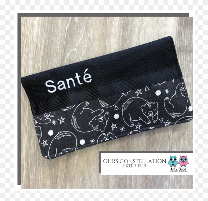 Case Clipart #3220915