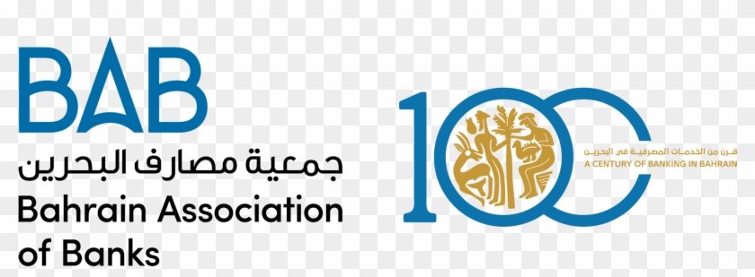 About Us - Art Jameel Clipart