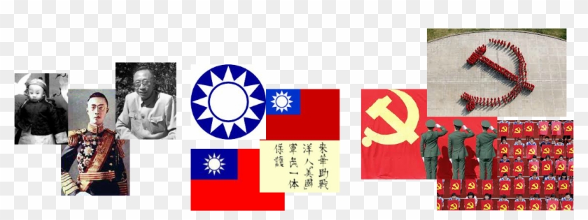 Crowned Emperor At Age 3, Last Emperor Of China, Pu - Last Emperor Of China Clipart #3226624