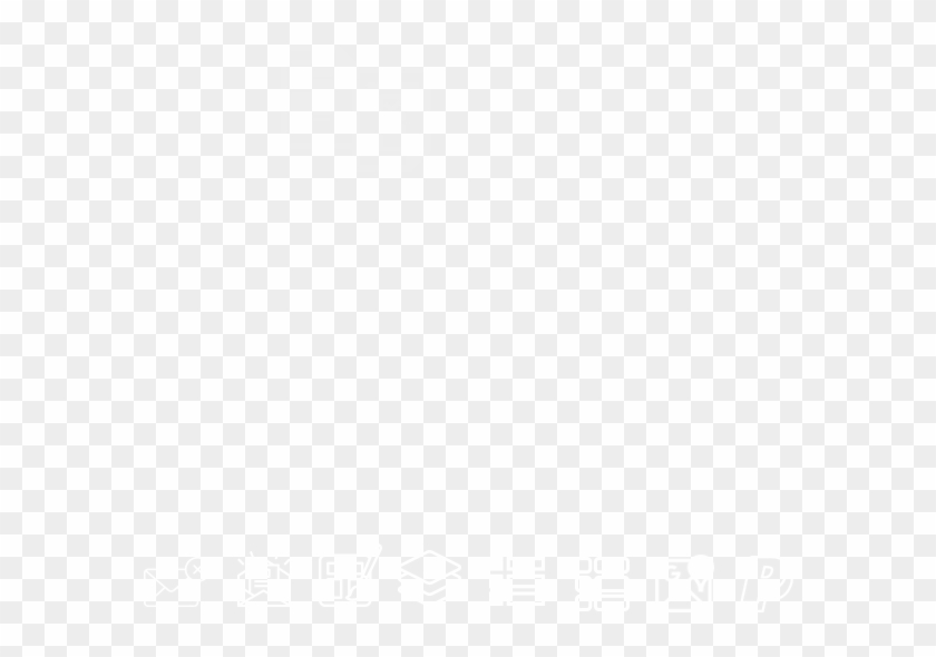 Sprite - Leinster Rugby Logo White Clipart #3228171