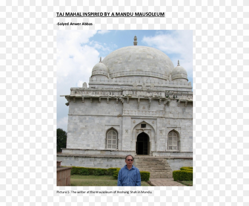 Pdf - Mandu, Madhya Pradesh Clipart #3228994