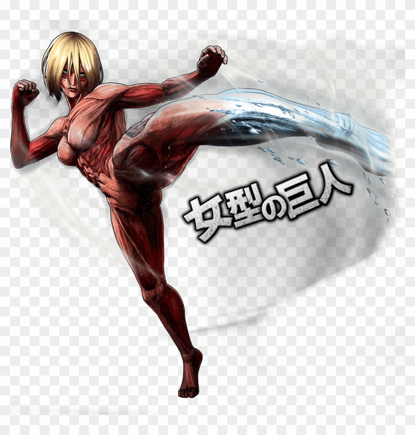 Attack On Titan Game Artwork - Attack On Titan Muay Thai Clipart #3232249