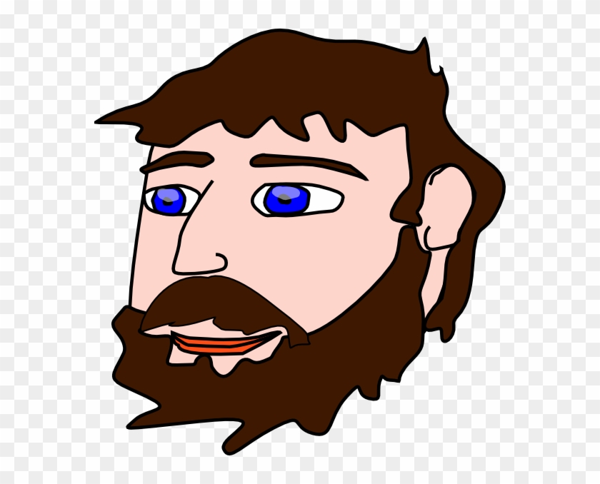 Man With Beard Clipart - Png Download #3232339