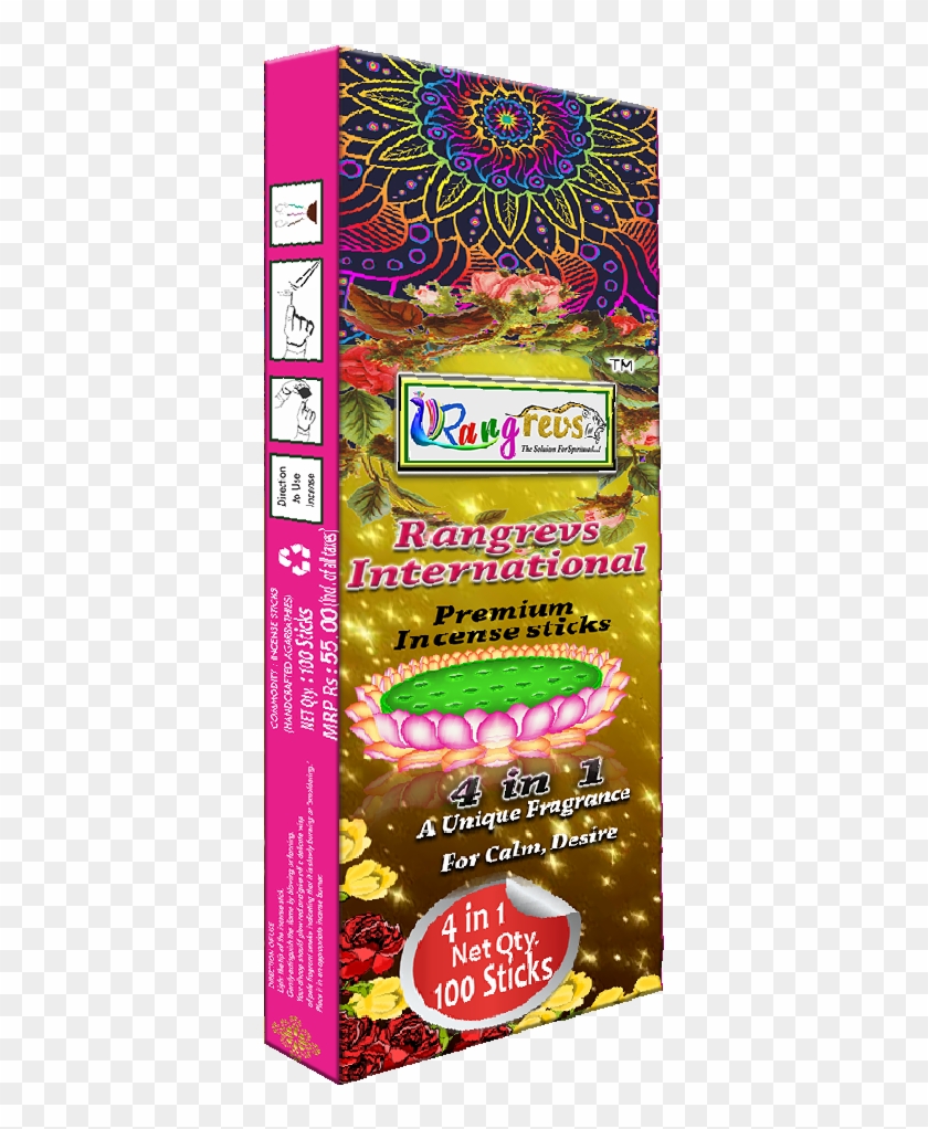 4 In 1 Sticks ₹50 - Flyer Clipart