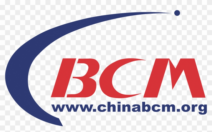 Cbcm Logo - K300 Mic Clipart #3237005