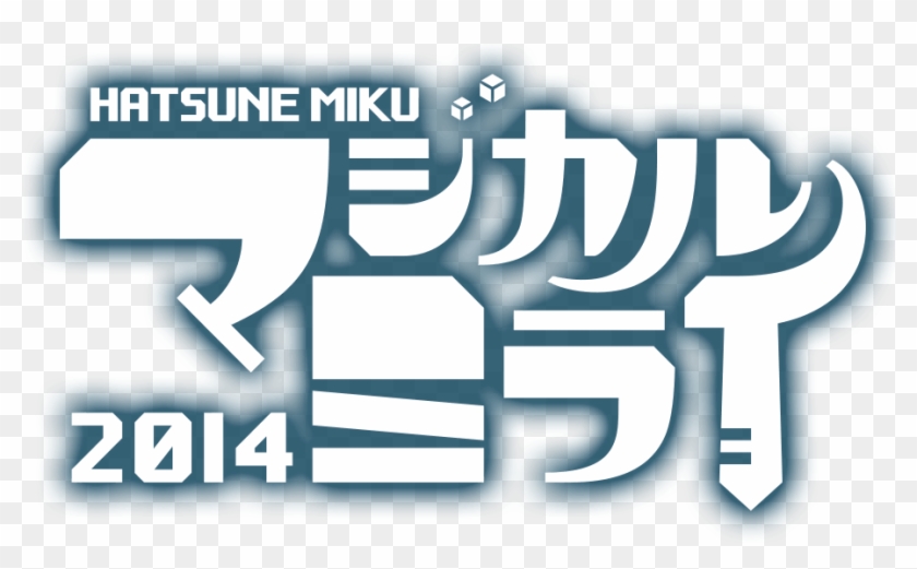 Hatsune Miku Magical Mirai - Magic Clipart