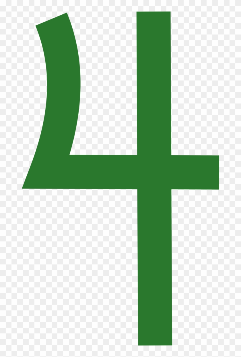 Sailor Cutie Mark - Sailor Moon Sailor Jupiter Symbol Clipart #3237551