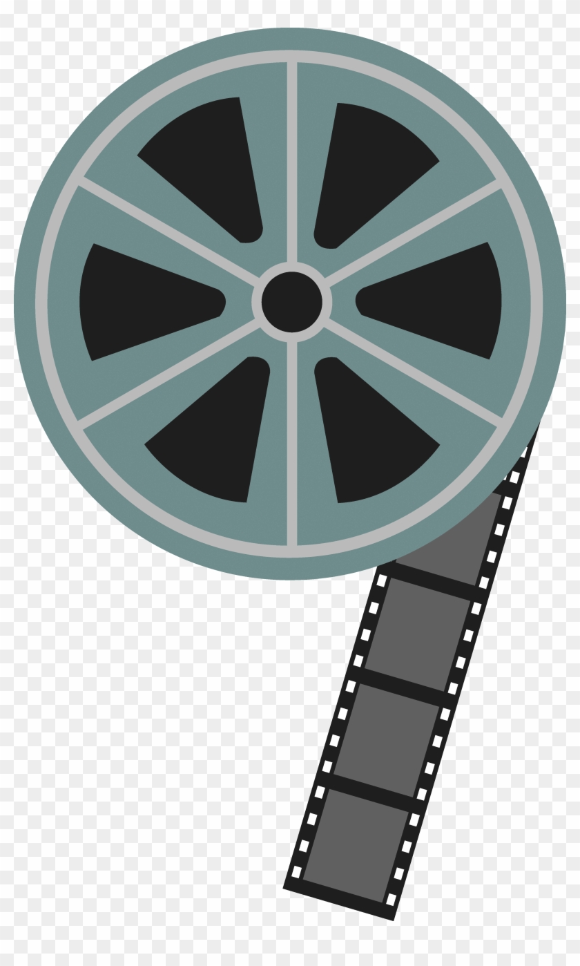 Film Reel Clipart - Movie Theatre Clip Art - Png Download #3243479