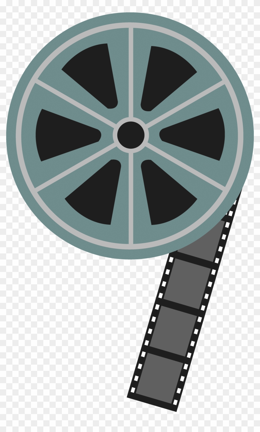 Film Reel Clipart - Movie Theatre Clip Art - Png Download
