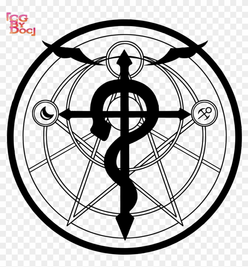 Fma Transmutation Circle By Doc-inc Electric Fan, Fullmetal - Transmutation Circle Fullmetal Alchemist Clipart #3243946