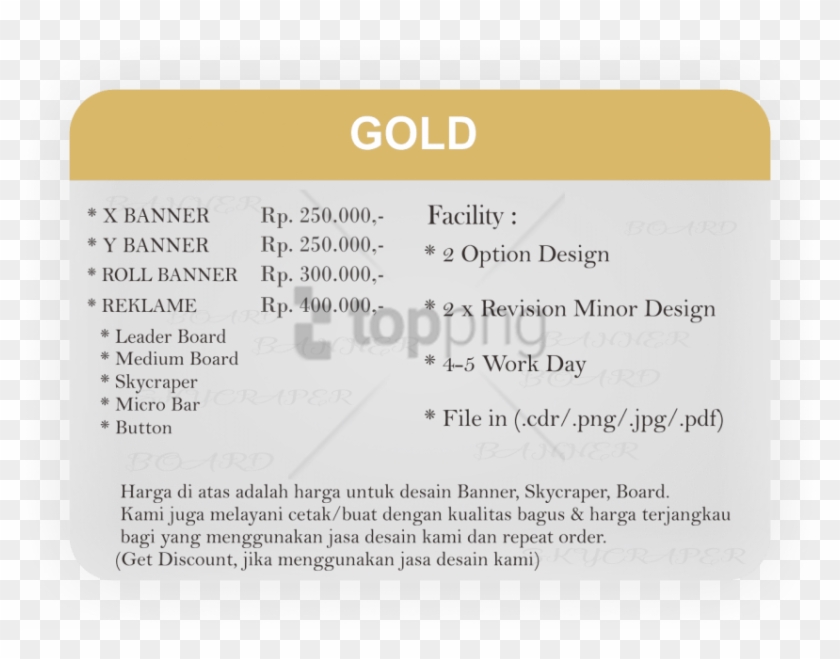 Free Png Gold Png Image With Transparent Background - Disco Ball Clipart