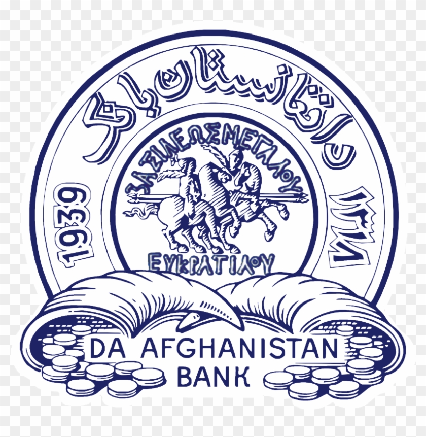 Toggle Navigation - Da Afghanistan Bank Clipart