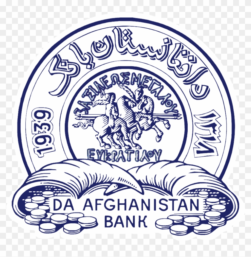 Toggle Navigation - Da Afghanistan Bank Clipart #3249378