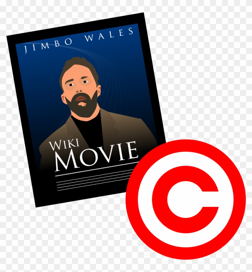 Fair Use Movie Poster - Film Clipart #3250071