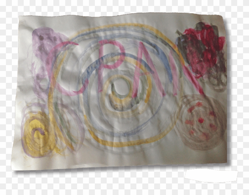 Creative Representation Of Self-reflective Spiral - Motif Clipart #3250200