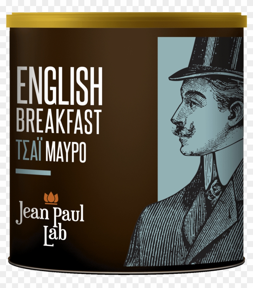 English Breakfast Click To Open Image Click To Open - Illustration Clipart