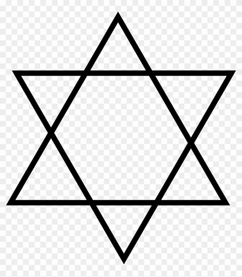 Star Of David Png - Simbolo La Estrella De David Clipart