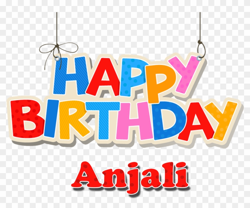 Happy Birthday Ayub Name Clipart #3256516