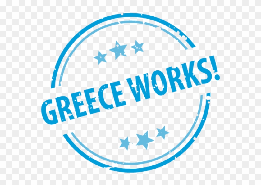 Stamp - 1 Star Clipart