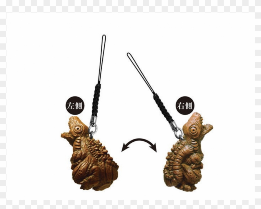 Shin Godzilla Kamata Kun Clipart #3265106