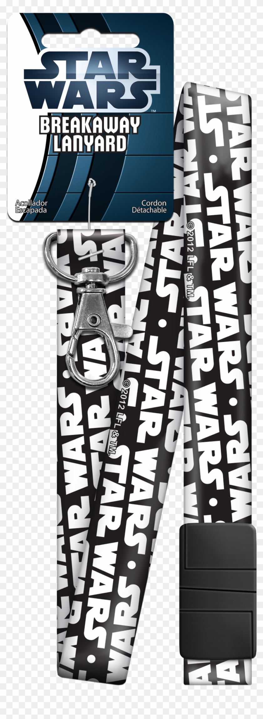 Board Short Clipart #3267851